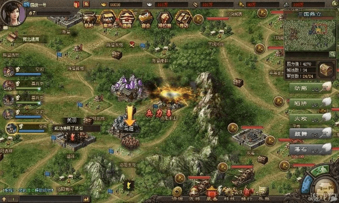 单机版攻城掠地跟抖,高速执行响应计划的专业软件评测