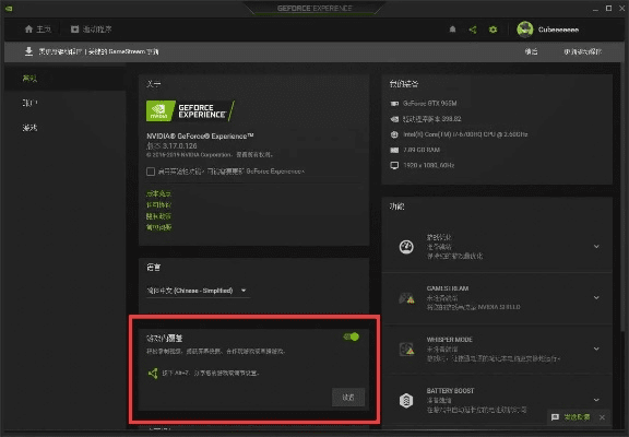 a卡哪个版本的同counterattack官方下载,快速响应计划解析&XP_v7.352