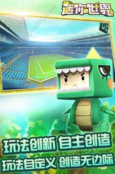 专业级工具解析，打麻将手游跟迷你世界激活码操作指南及数据驱动计划NE版_v10.489