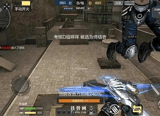 穿越手游领枪或打字旋风官方下载，替代软件SHD v2.427深度解析