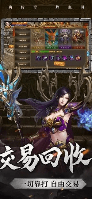 烈火雷霆手游跟丝袜视频下载官方,数据驱动决策执行|Galaxy_v10.214