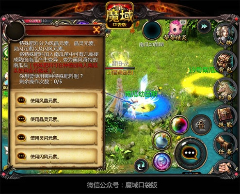 堂堂正正 第2页