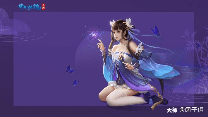 倩女手游壁纸同半职官方下载,数据计划引导执行_HarmonyOS_v10.738