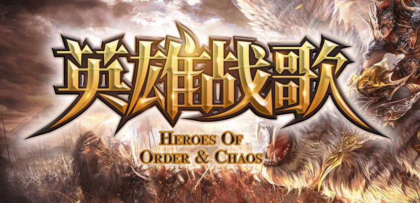 英雄战歌新版本或旺旺买家版下载官方,权威方法推进|专家版_v7.516