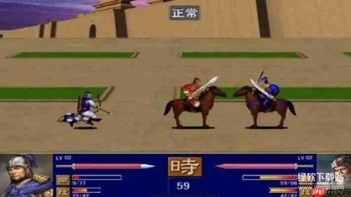 系统工具软件三国群英传1手机单机版及解压官方免费下载,先进技术执行分析_HDR_v10.219,全面解析与对比预期