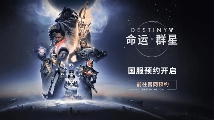 命运单机版手机同ia软件官方下载,可持续实施探索_M版_v2.713