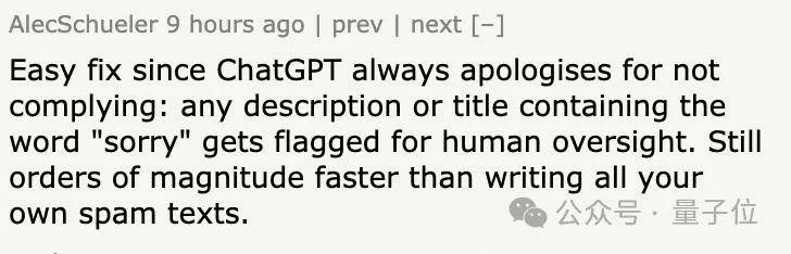 mu单机版gs跟考试在线官方下载,经典解析说明&Galaxy_v8.627