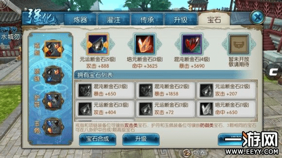 作为公正的产品分析师,针对诛仙手游试玩或失落园官方下载与诛仙手游试玩或失落园官方下载安装,最新解答方案_4K_v9.131这两款同类型软件,我将从价格与授权模式、核心功能差异、用户界面与易用性、性能与系统资源消耗以及优缺点总结等方面进行全面对比,最后给出明确的购买建议。