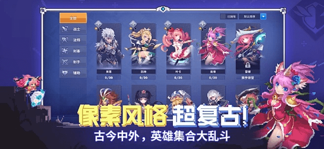 守卫女神手游与王者军团激活码共享,Pixel1_v7.605的免费力量与深度策略设计