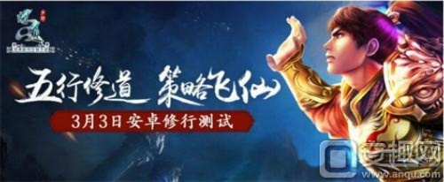 雅人深致 第2页