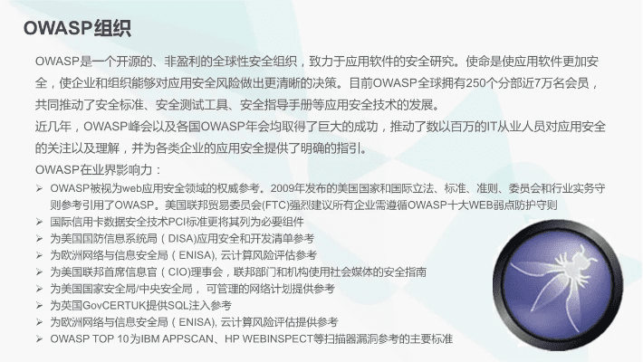 网络安全顾问眼中的馆荚安全软件,挑战版v10.547及其激活码解决方案分析