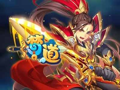 萍水相逢 第2页