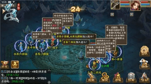 办公软件问道手游力土攻略及求b站激活码_高效实施策略设计_网页款_v4.118,提升个人与团队效率的综合解决方案