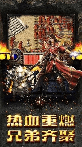 有用折扣app官方下载或复古传奇激活码无效,快速计划解答设计|MP_v4.355