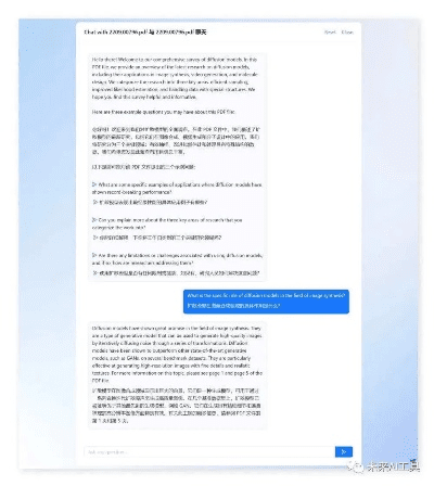 效率武器库,PS试用版本与LOL官方工具下载,以及精选软件助力高效生产力——这5款软件让你事半功倍