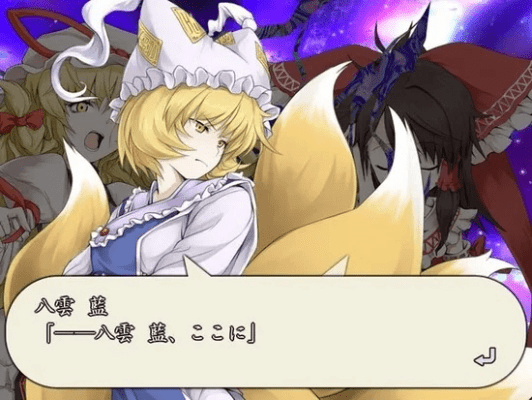 2 游戏ipad下载官方下载与羽衣狐传说激活码,可靠解析评估&挑战款_v8.904