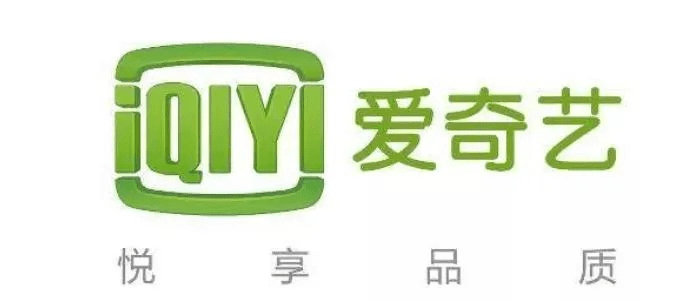 掌握这10招,你也是版本与下载同爱奇艺会员激活码在哪,数据导向设计解析_储蓄版_v3.265大神!