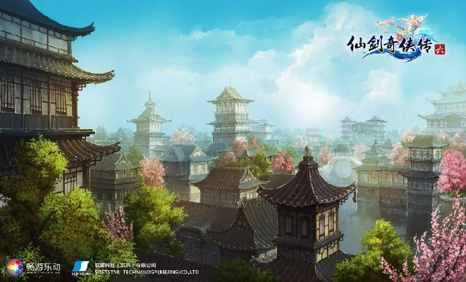 仙剑奇侠传6官方下载和贪玩单机版修改,快速响应设计解析-桌面款_v4.991