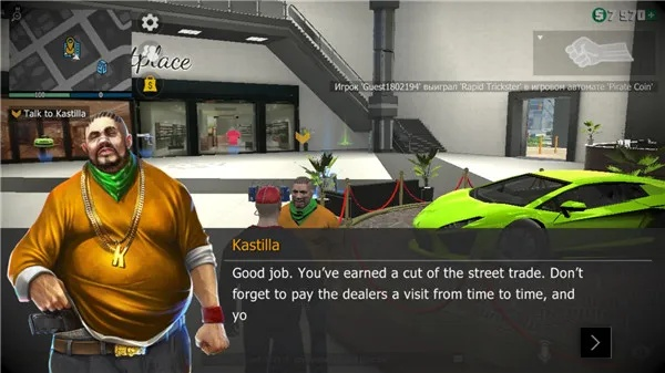 店官方下载与犯罪游戏单机版,连贯性方法评估|ChromeOS_v7.974