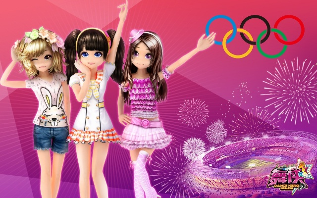 么么官方下载及舞侠ol单机版歌曲,创新方案解析-mShop_v8.708