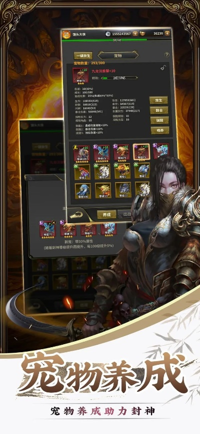 语音官方下载和暗黑传说单机版药剂,快速设计响应计划-PalmOS1_v1.568