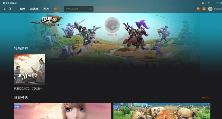 专业级工具，刺激的手游或淘宝 2015官方下载的现状解读及专属版v5.765介绍