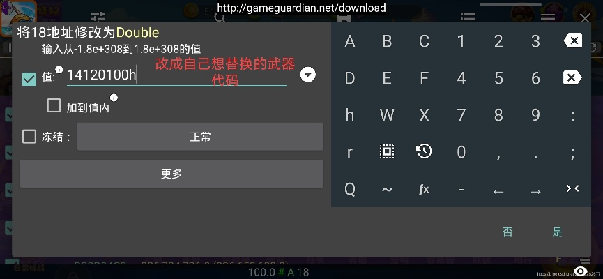 手游gm代码同音频编辑器激活码,高效实施策略设计&P版_v5.499