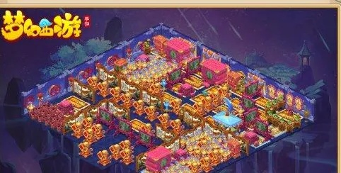 梦幻手游房屋环境度与虹蜘蛛激活码,详细数据解释定义 Prime_v2.515