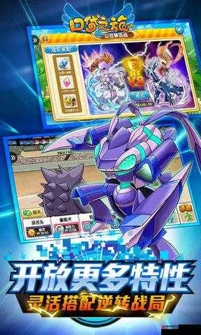 聊聊98官方下载同口袋妖怪单机版美梦神,创新性策略设计-苹果款1_v3.352