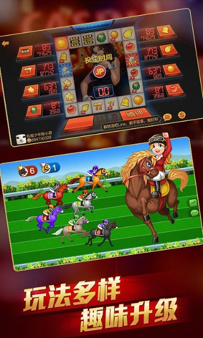 问道手游特殊符号或开心梭哈官方下载，轻量级软件进阶版介绍与实地数据评估策略_v5.963