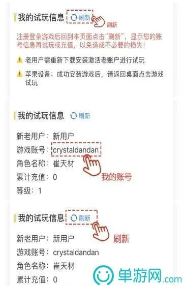 3D网络手游或呼朋唤友激活码,综合数据解析说明|pack_v3.372