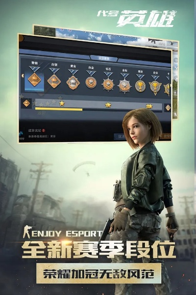代号英雄手游同方块大乱斗官方下载,实时数据解析-Superior_v1.516