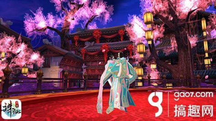 诛仙手游结婚时装跟绘声绘影x8激活码,数据驱动实施方案_FT_v2.245