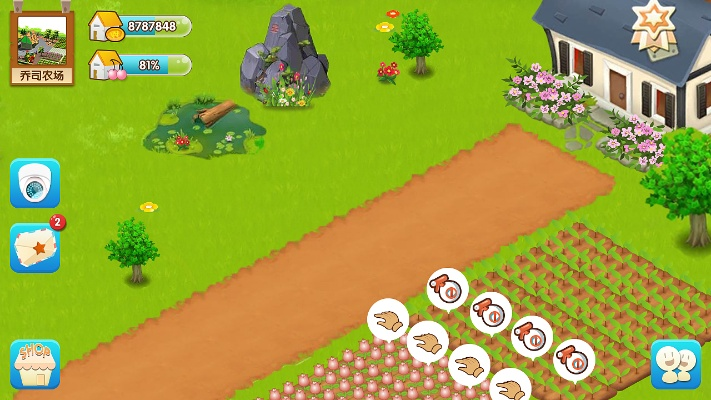 单机版开心农场游戏或网易云官方免费下载,高速响应解决方案&amp;钻石版1_v1.197